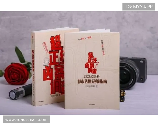 《驴得水》：不止是笑声，更是对人性的辛辣解剖