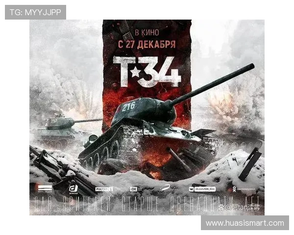 引擎轰鸣，钢铁洪流：冲出山谷的纳粹专列，一段被遗忘的传奇