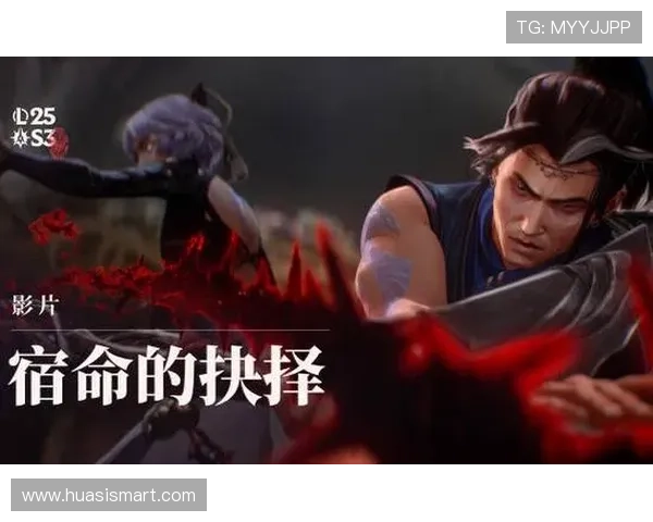 尘封的记忆，宿命的抉择——重温《仙剑六》，那些触动灵魂的瞬间