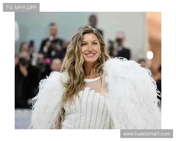 永恒的缪斯：吉赛尔·邦辰，从T台到人生的华丽转身