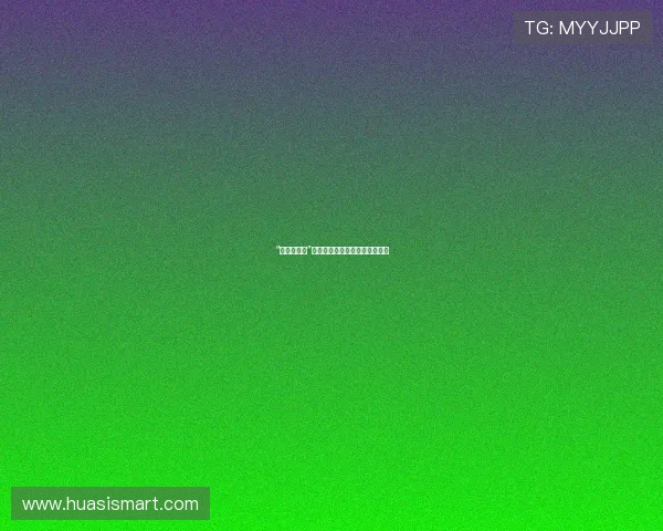 “难为女儿红”：传承千年酿艺，品味女儿情深