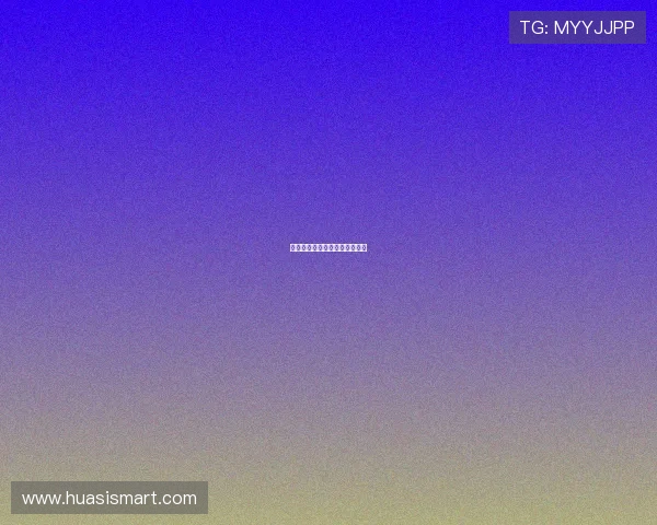 极度冒险：征服未知，点燃生命