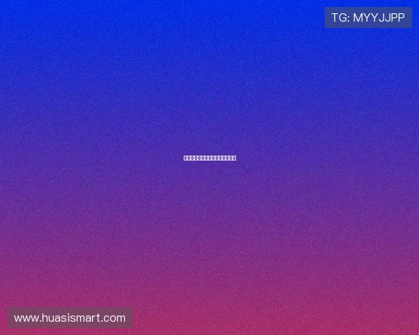 爱情的阶梯：攀登幸福的浪漫旅程